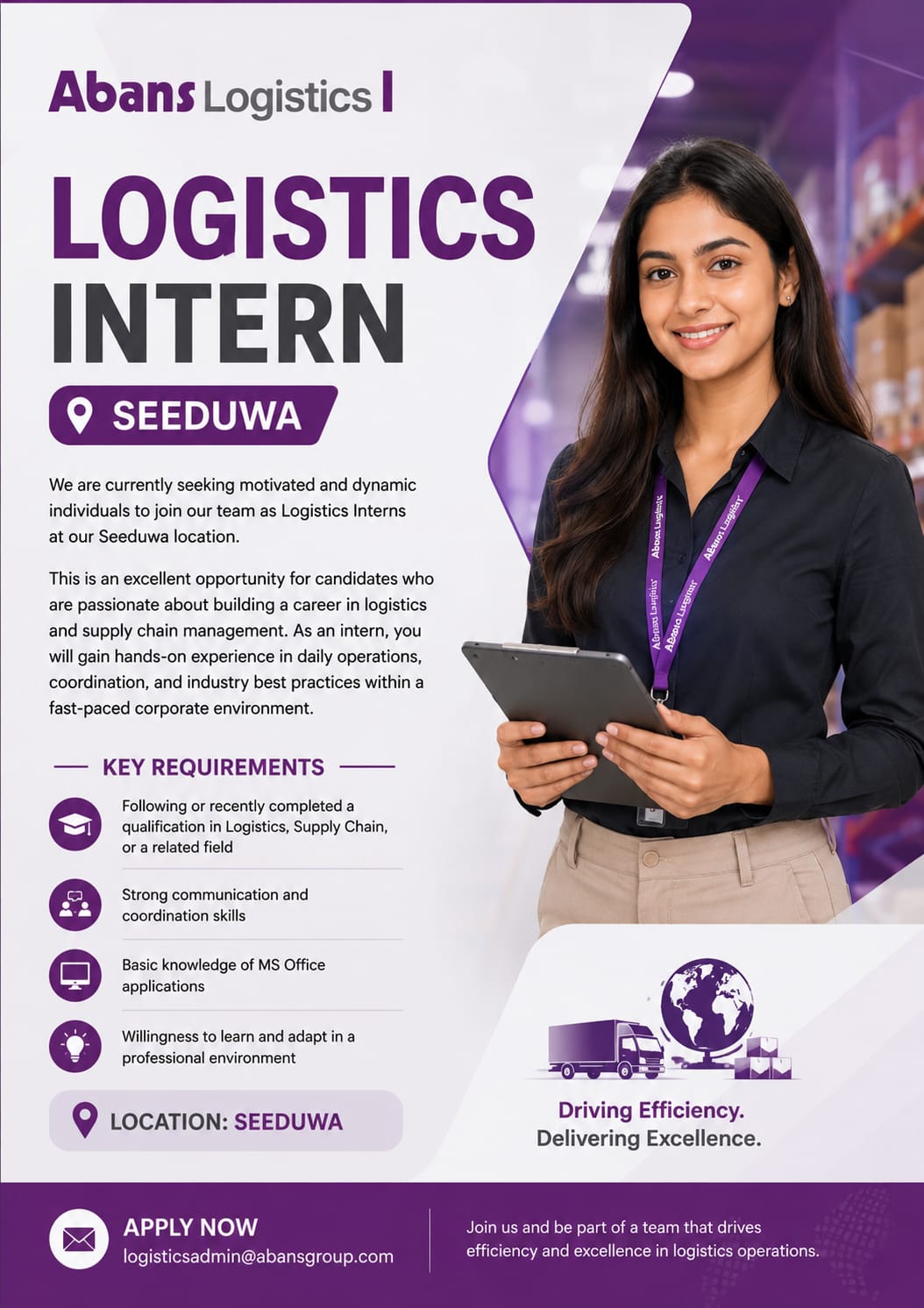 Logistics Intern job image