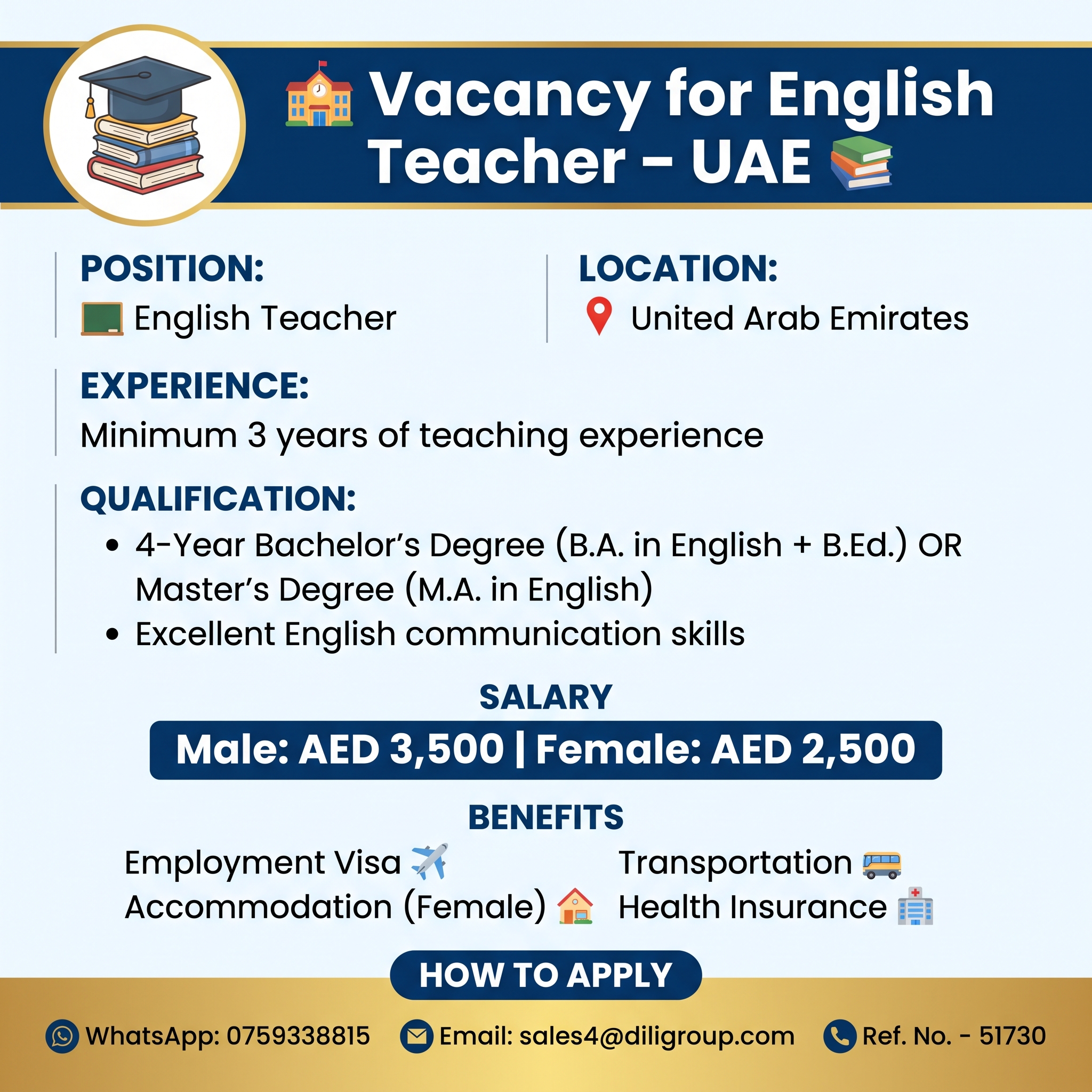 Vacancy for English Teacher – UAE job image
