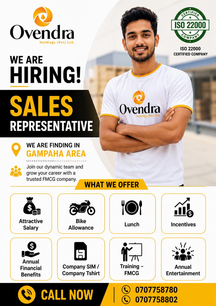 Ovendra Holdings (pvt) Ltd logo